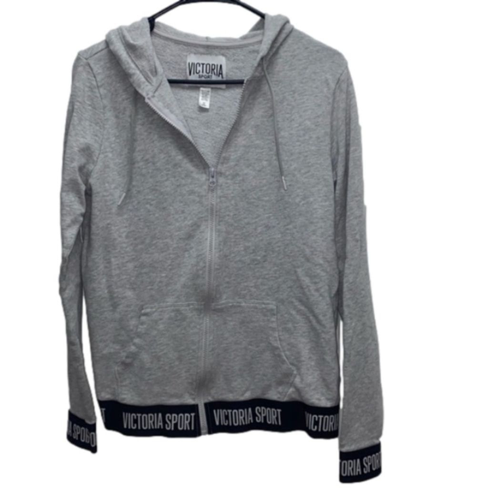 NWOT Victorias Secret sport zip up gray sweatshirt hooded size small